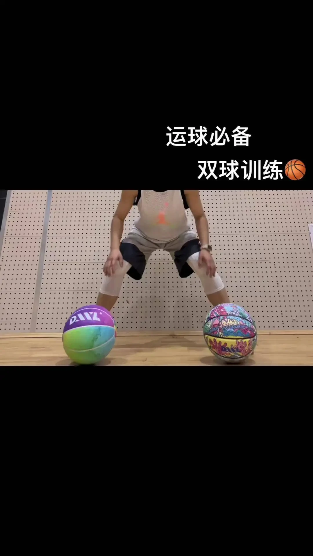 女性篮球运动员季前赛训练技巧